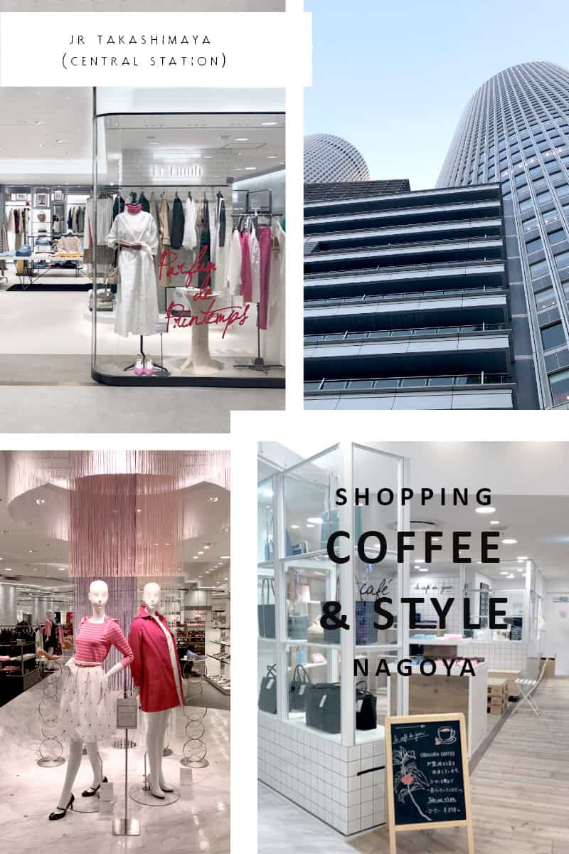 Nagoya Shopping Takashimaya Mall - Japan-Reise - Reiseblog Bravebird