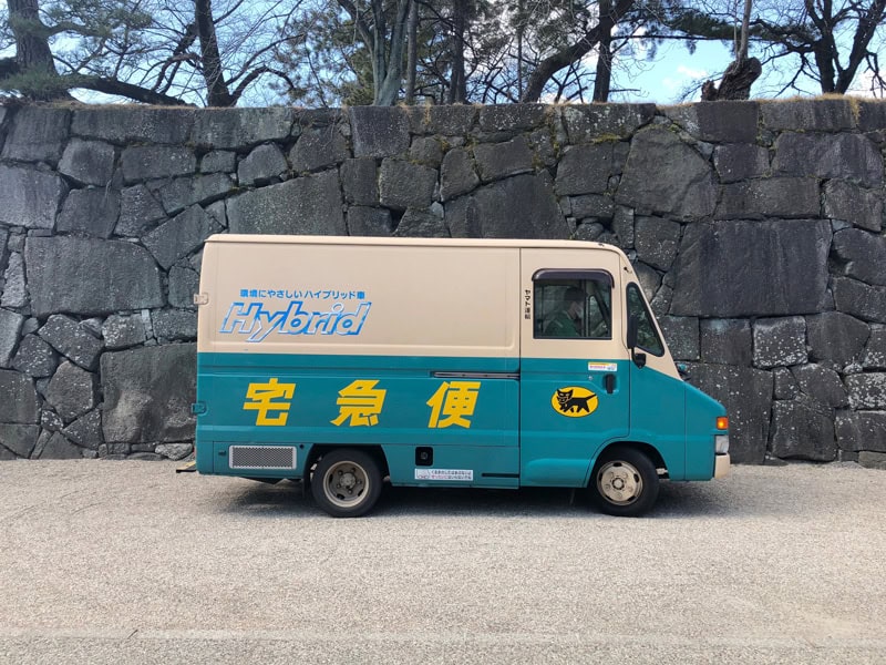 Japan Rundreise rund um Nagoya - Reiseblog Bravebird